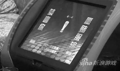 警惕涉黄风险，远离色情网址，遵守法律与道德准则