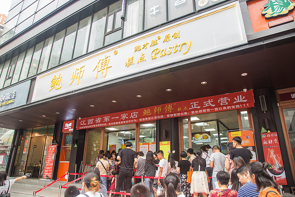 铁岭招聘网最新招聘信息及小巷特色小店招聘探秘