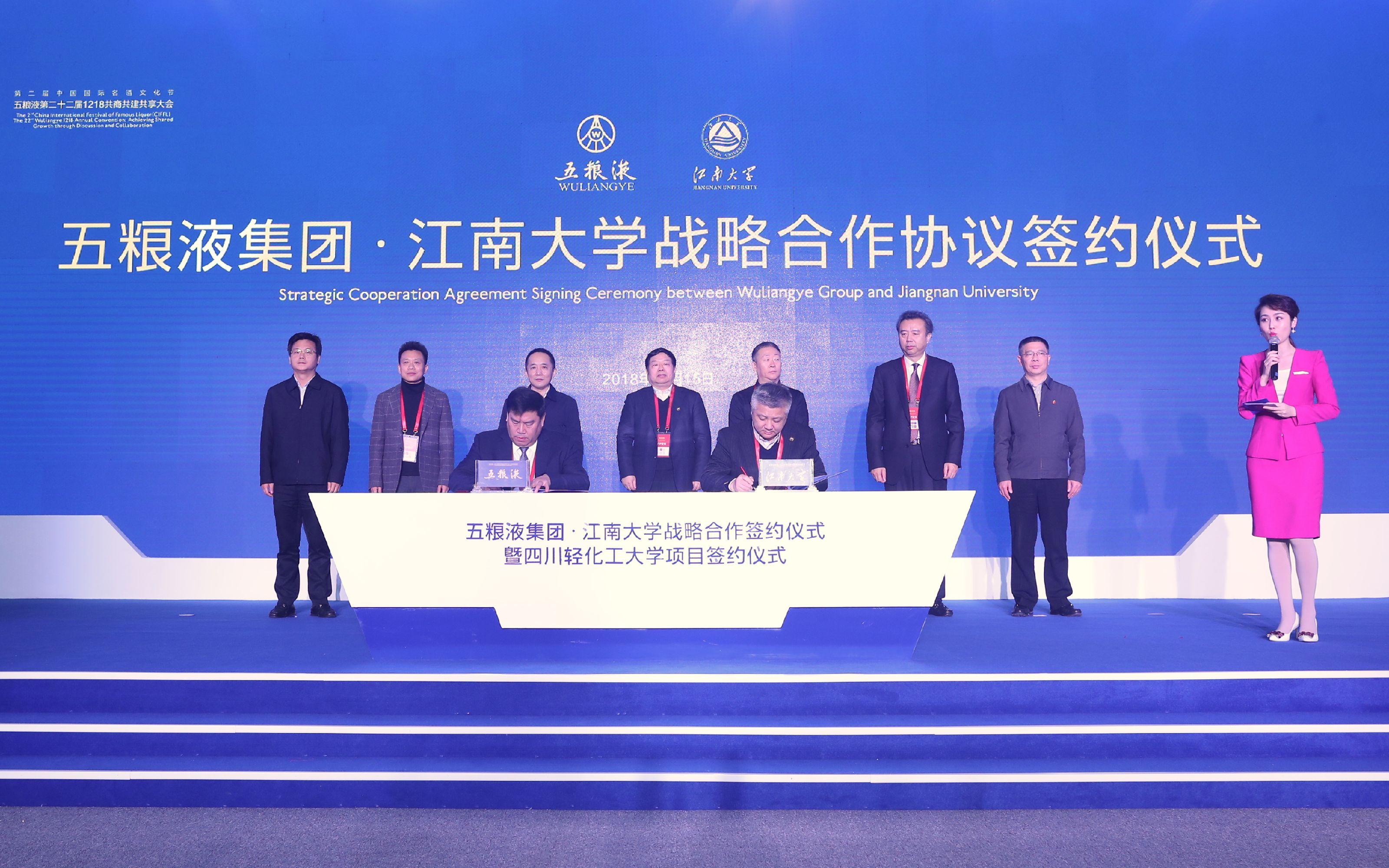江南化工最新动态更新，最新消息汇总