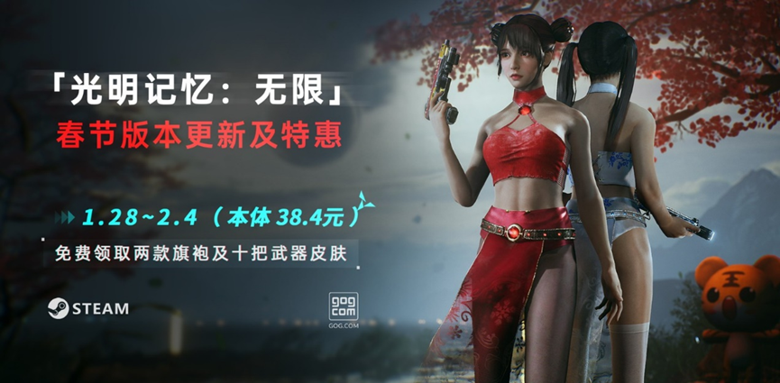 医武兵王，蜕变之路，自信与无限可能最新章节