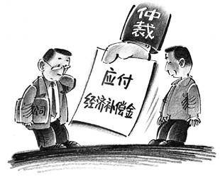 调岗降薪新规定下的机遇与挑战，学习成长的必经之路