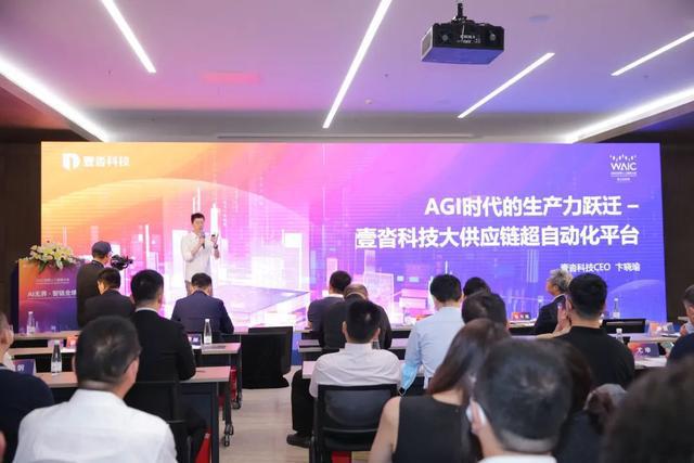 方直科技最新动态，科技引领未来，智能生活全新体验
