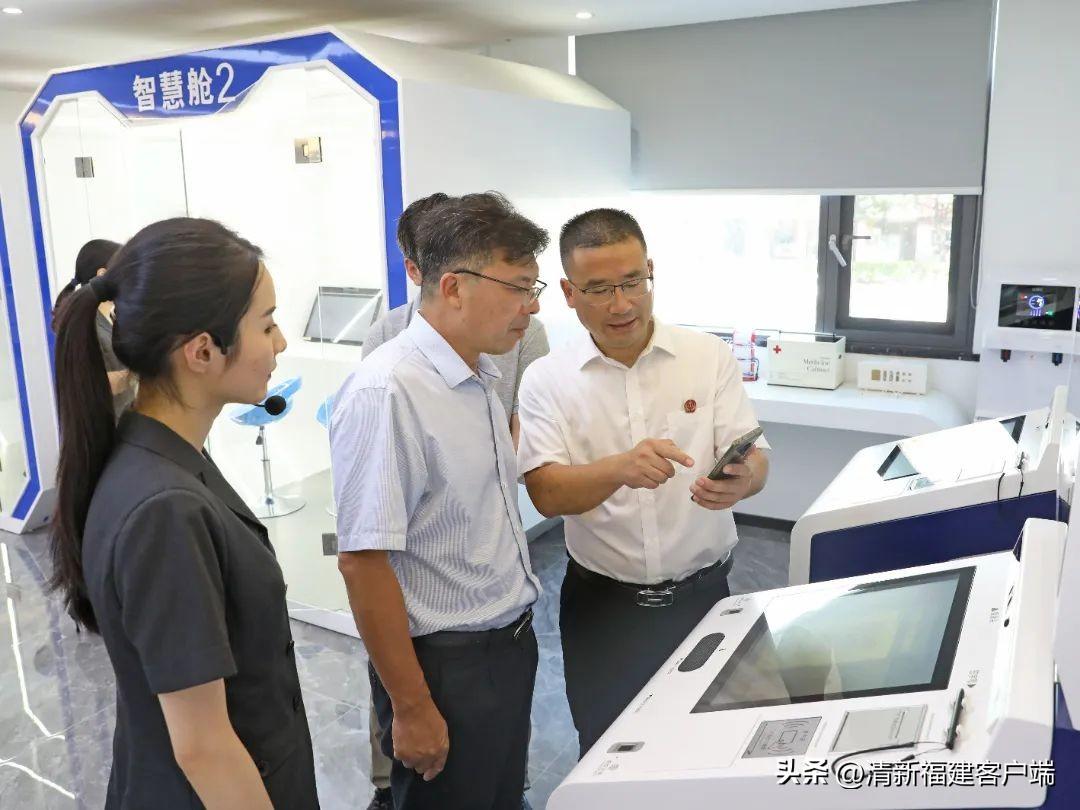 宁德蕉城最新新闻爆料速递
