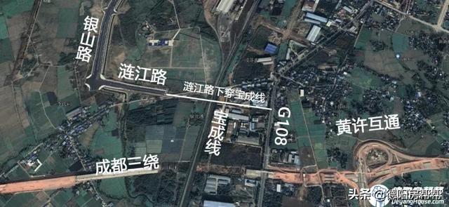 德阳黄许最新规划图深度解析及观点阐述