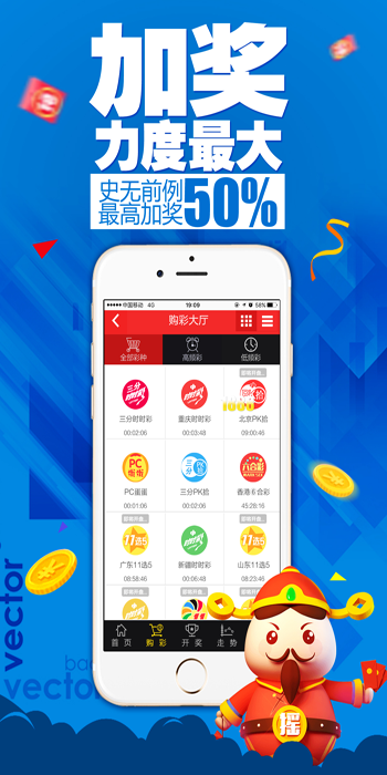 快猫最新下载链接，科技前沿的高科技产品详解