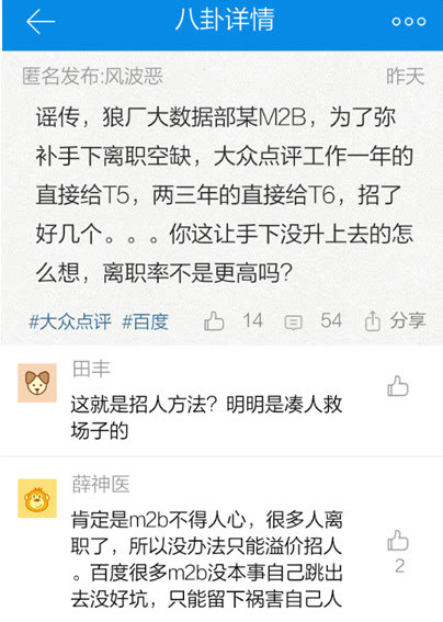 探索小巷美食天堂，红杏最新网址带你领略隐藏美食