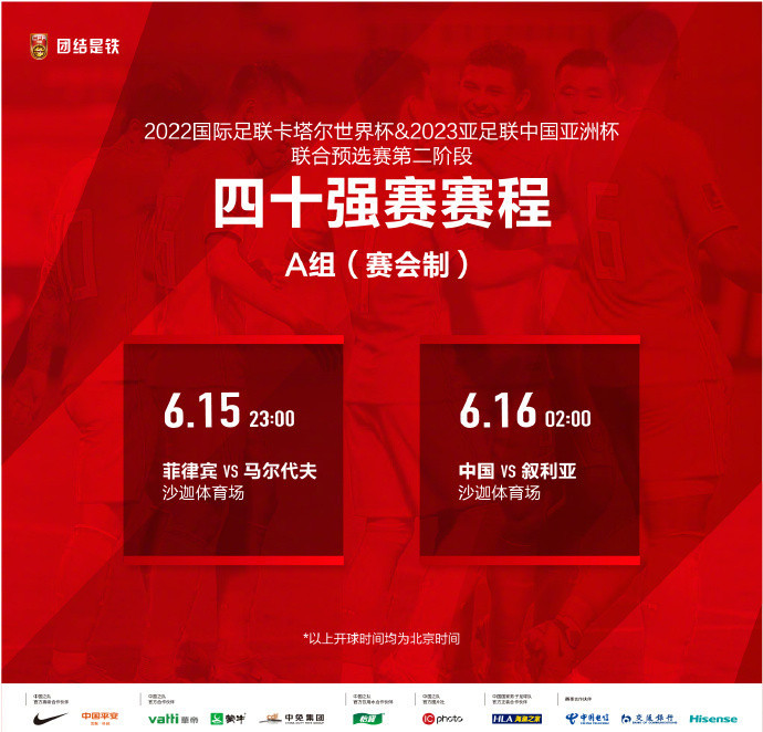 叙利亚最新消息与新兴科技重塑生活品质