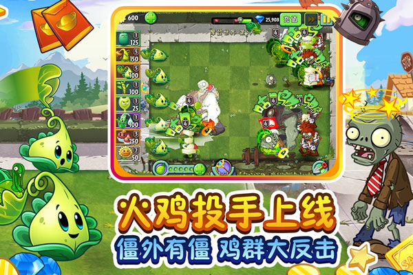 斩拌机厂家 第360页