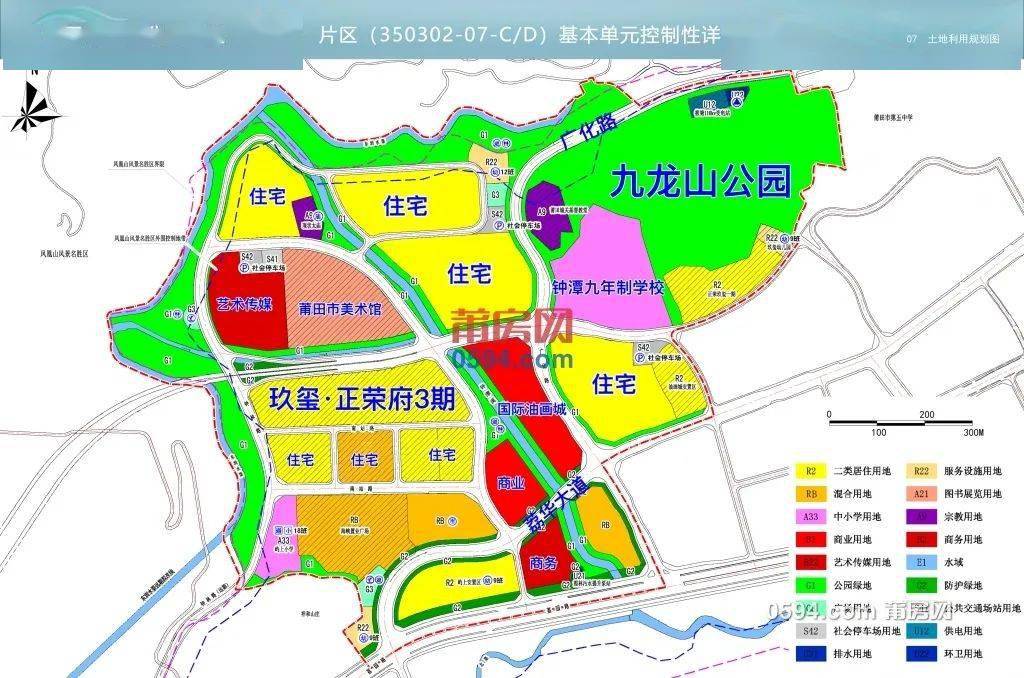莆田城北最新规划图揭秘，城市发展的思辨之旅