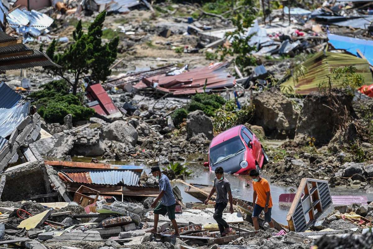 印尼地震最新消息与科技前沿共同护航生活