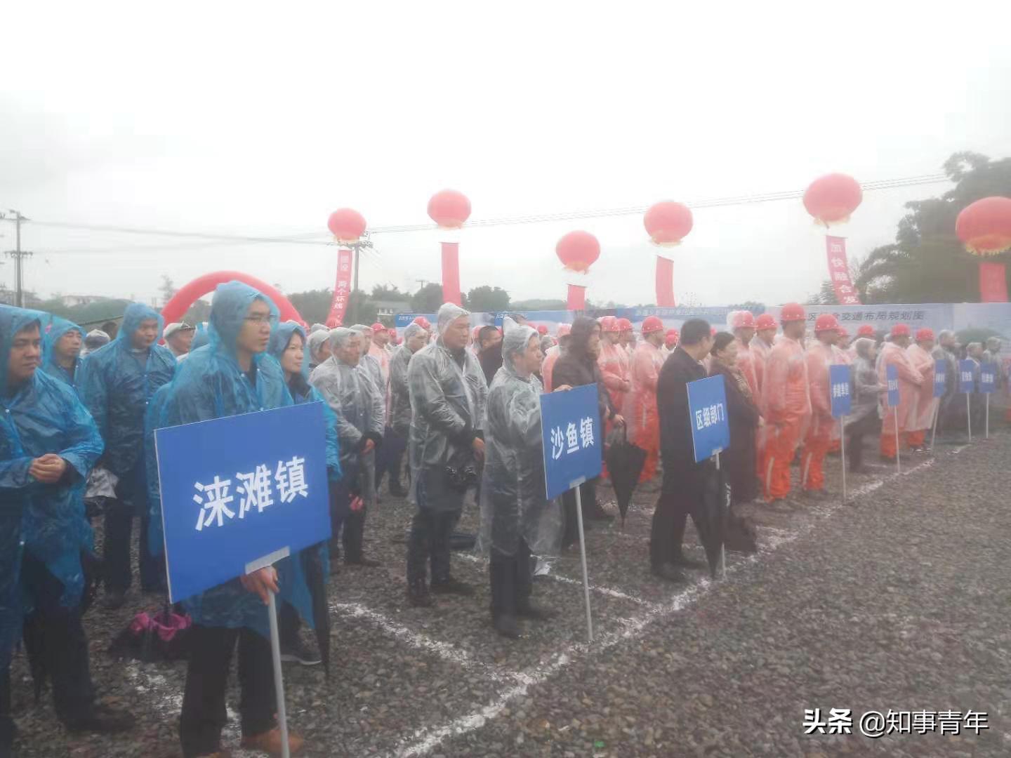 合川双槐镇最新规划详解，步骤指南适用于初学者与进阶用户