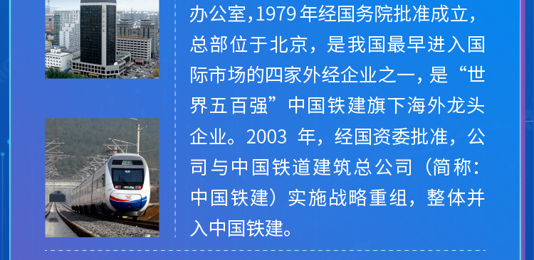 混凝土招聘网最新招聘，小巷中的职业宝藏探寻