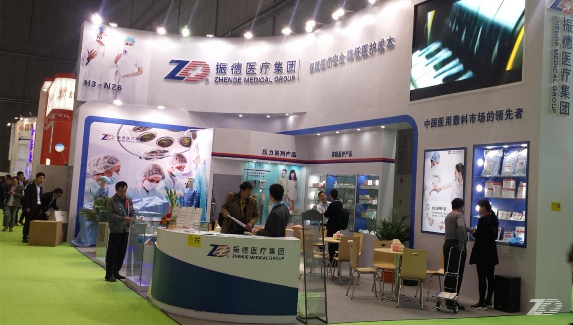 伯特利股票最新动态，家的温暖与股市小故事