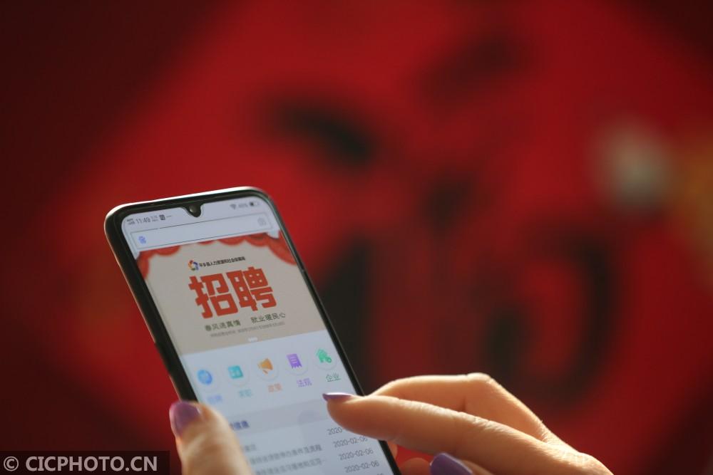 平乡县城最新招聘资讯，学习变化，成就自信与梦想之路