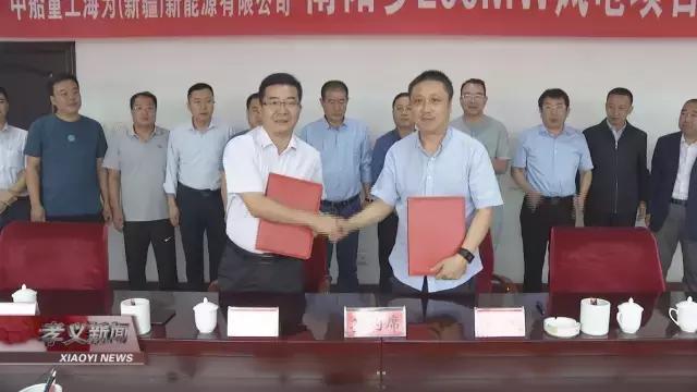 中国重工股票最新动态，自然美景的探索之旅启幕