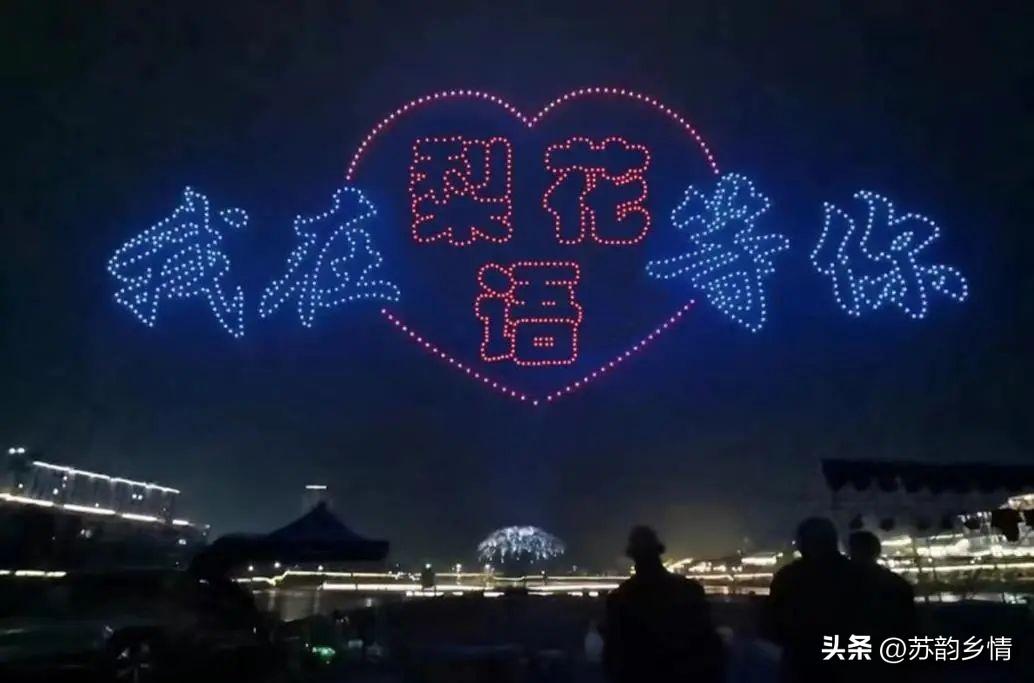 盐城干部任职公示更新，启程自然之旅，探寻内心宁静港湾