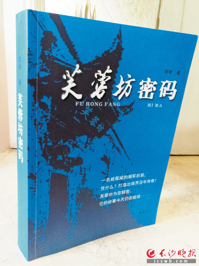 最新长篇乱小说合集，虚构世界的魅力探索