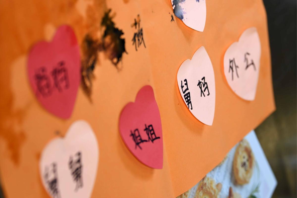 神经纤维瘤病最新研究，探索科学之路，成就励志之旅