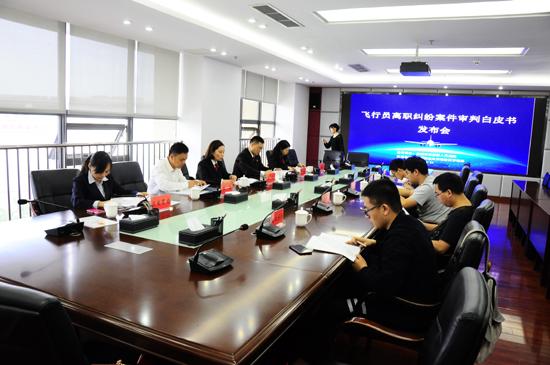 双流人才网最新招聘信息，开启您的温馨求职之旅