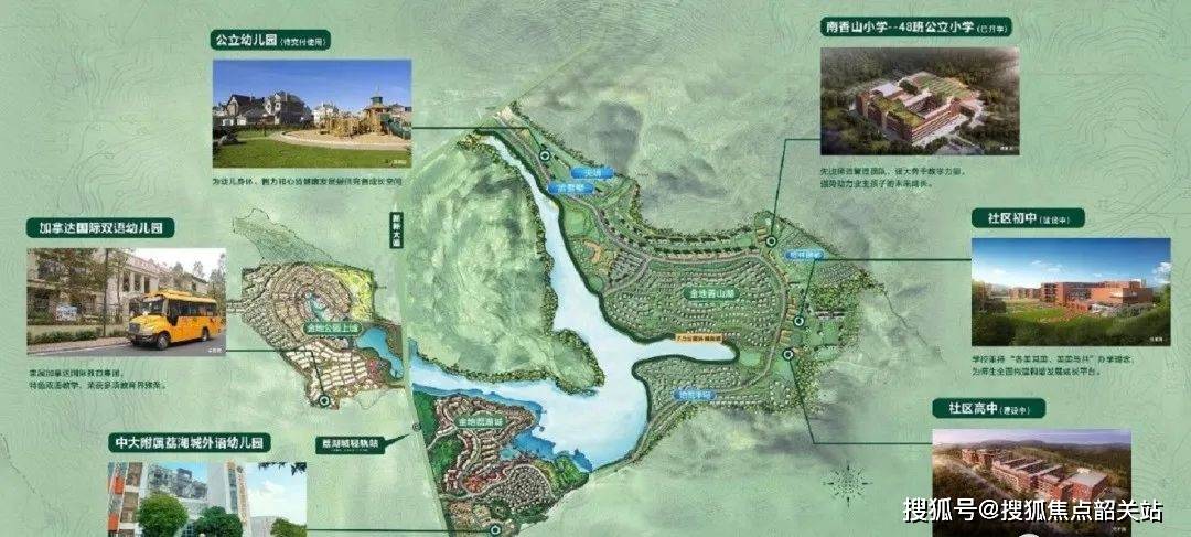 金地香山湖最新楼价揭秘，市场走势与多元观点深度探讨