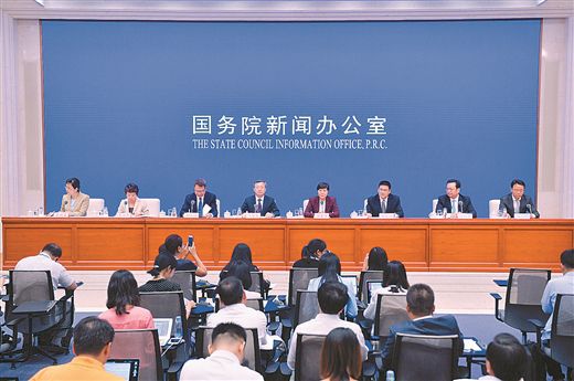 国务院发布最新消息，多项政策动态更新