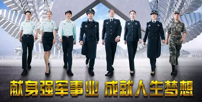 士官转文职最新政策探索，小巷特色小店转型之路