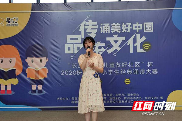宁远红网最新消息微信，自信、正能量与幽默并存，成就感的源泉