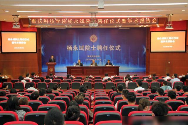 重庆人才网最新招聘信息与启程探索自然美景之旅