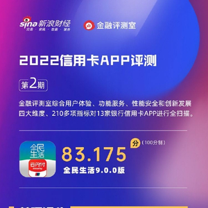 斗鱼最新更新，聚焦热门直播，创新功能助力用户体验提升