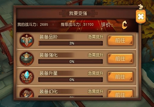 斩拌机厂家 第309页