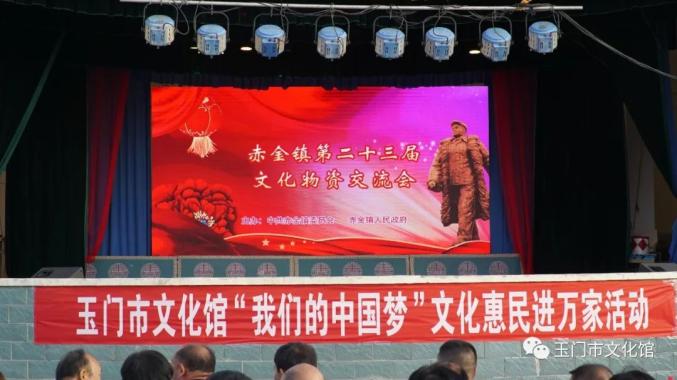 龙兴最新动态，揭开时代新篇章序幕的龙兴发展盛况