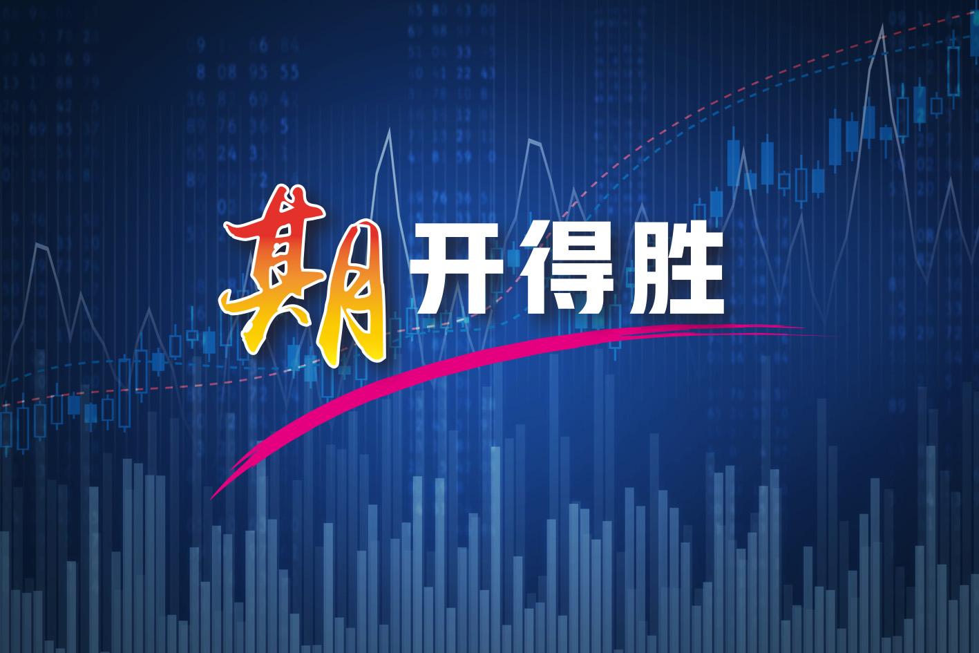 瑞粮食品工业装备 第284页