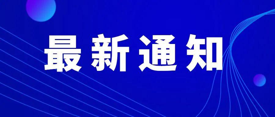 宁阳最新招聘，探寻职业发展的新天地！