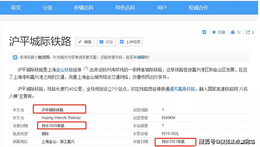 面粉价格最新行情解析，获取与分析面粉价格信息的指南