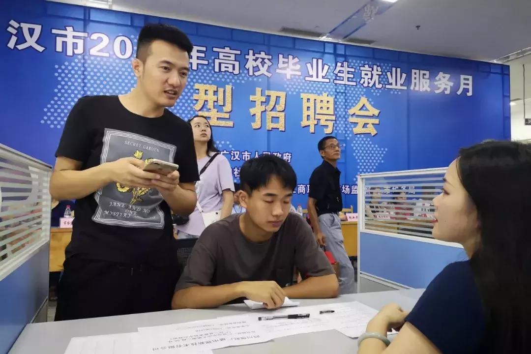 瑞粮食品工业装备 第276页