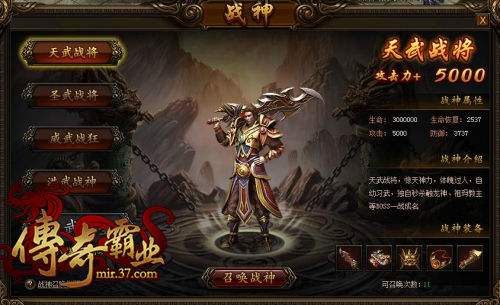 最新网游戏，时代产物与文化印记的融合体验
