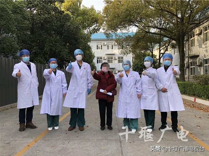 十堰新闻最新动态，自然美景之旅，探寻内心平和宁静之道
