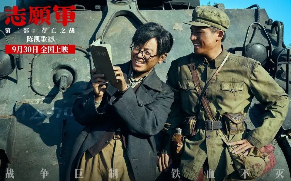 最新军事电影揭秘，小巷深处的隐秘军事宝藏