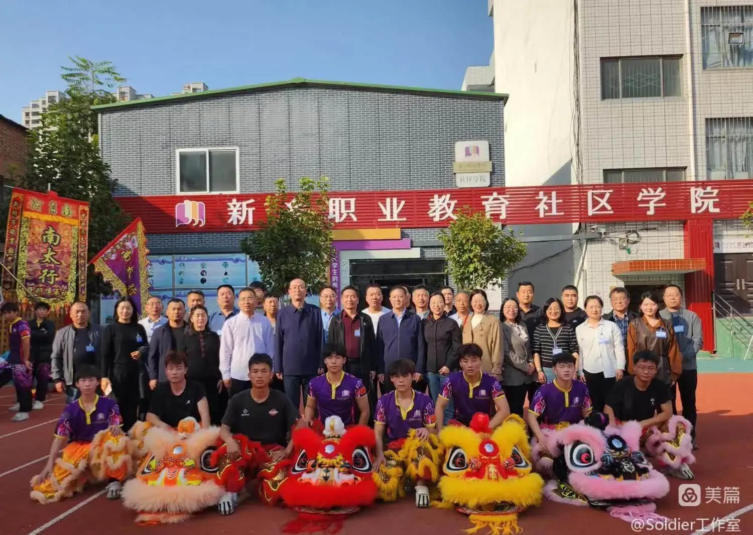三门峡最新招聘，科技革新引领职场未来体验重塑