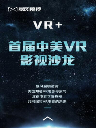 2015最新电影概览与深度探讨