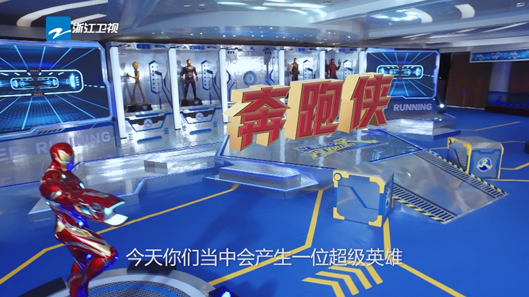 奔跑吧兄弟最新期攻略，任务完成与技能学习指南（适合初学者与进阶用户）