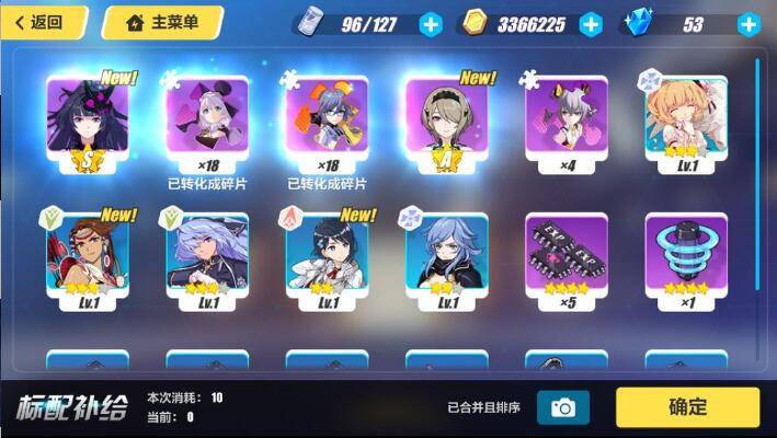 崩坏3兑换码最新获取与使用指南，适用于初学者与进阶用户全攻略