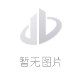 镀锌管最新报价，科技引领未来，重塑生活新篇章