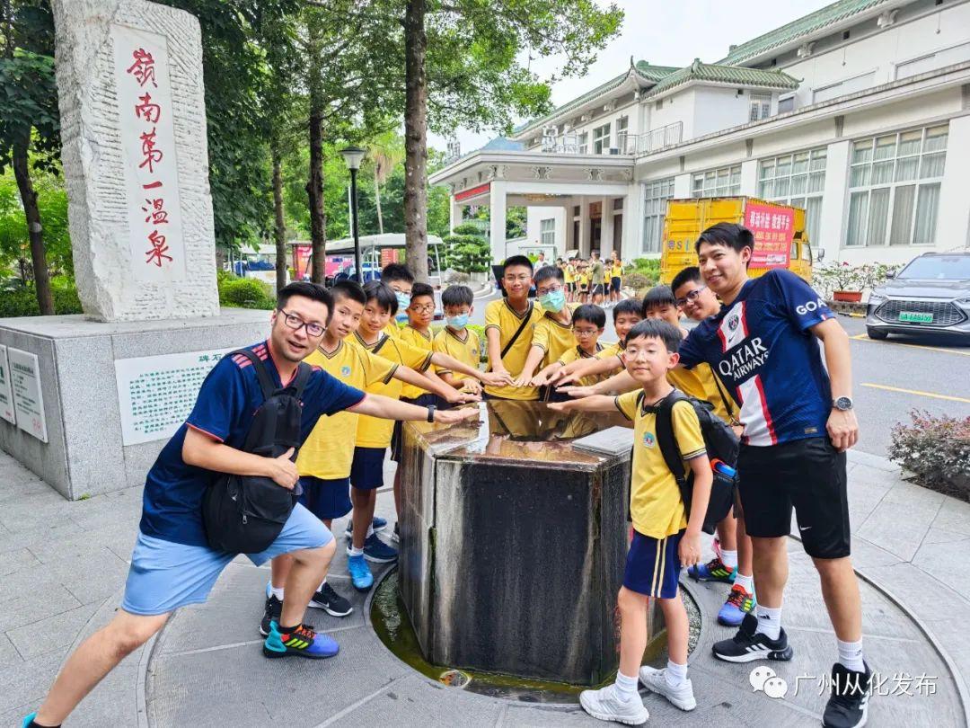 从化最新规划图揭晓，塑造未来城市蓝图