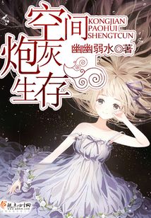 最新耽美文高科技产品，未来生活体验的新篇章探索