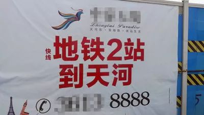 揭秘时代新线报，独特地位与深远影响探究
