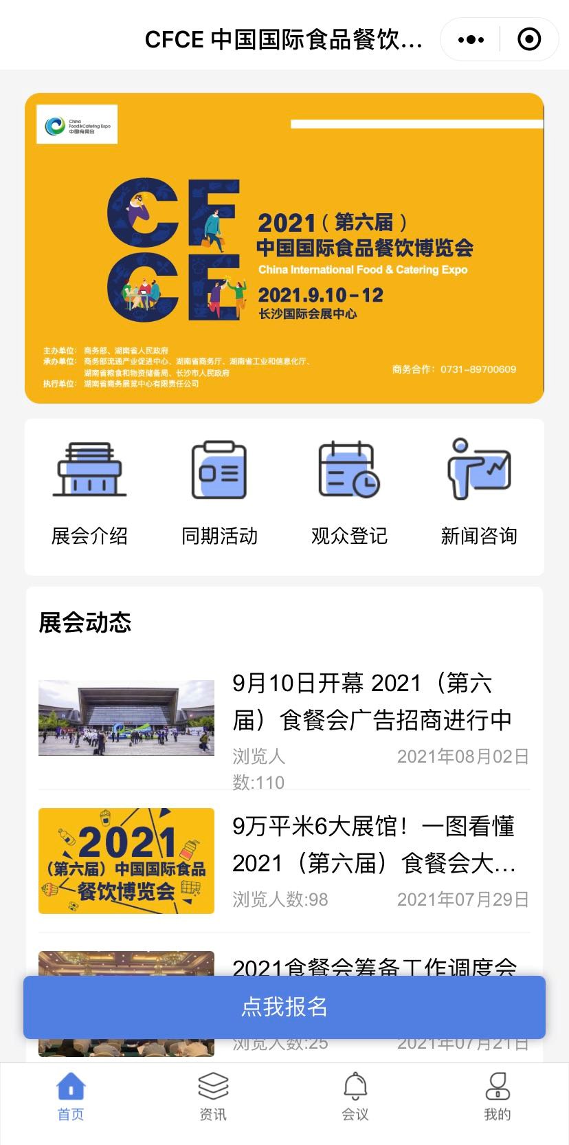 最新观看地址获取步骤指南，轻松找到观看内容的最佳途径
