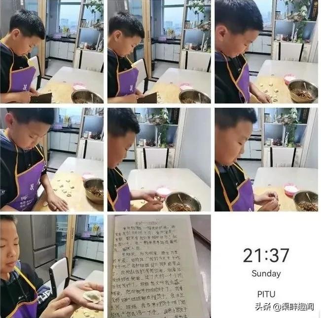 林州最新新闻，学习变革浪潮中的自信与成就感之源