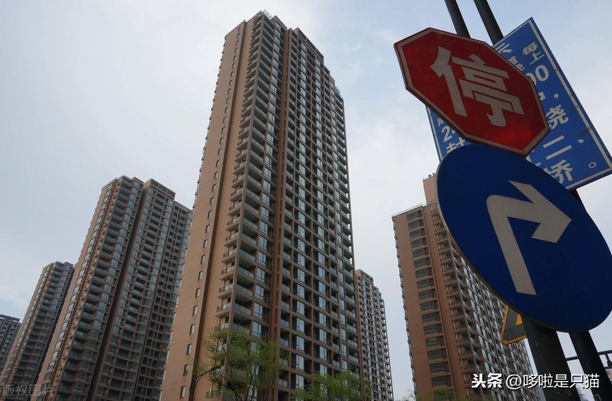 常州房价最新动态解析，购房指南与步骤全攻略