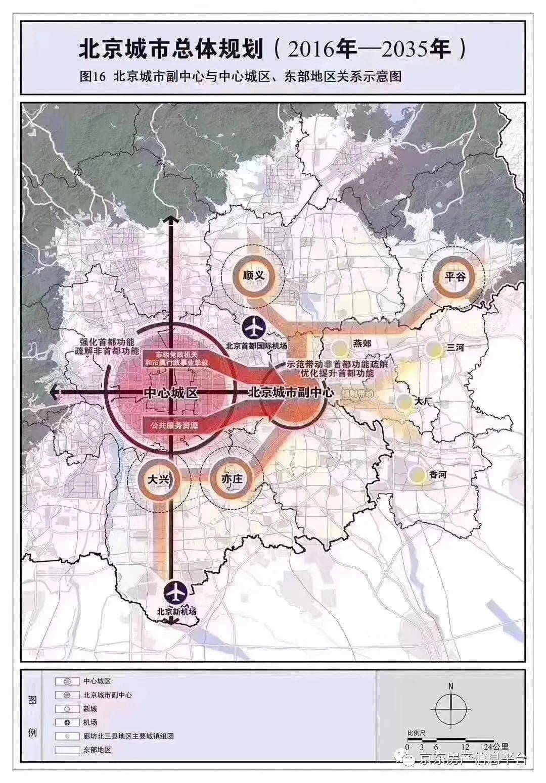 开封市最新规划图揭秘，城市变迁中的自信与成长之梦启航地